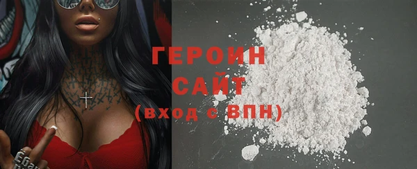 кокаин VHQ Баксан