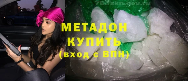jwh Балабаново