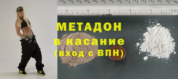 кокаин VHQ Баксан