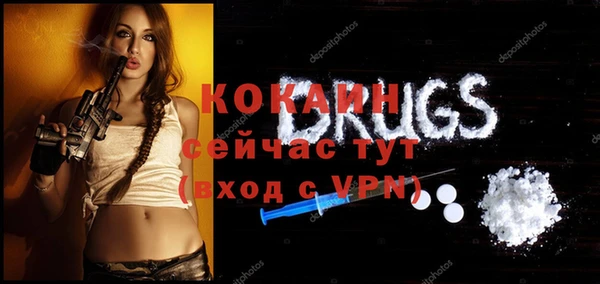 jwh Балабаново