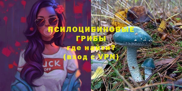 jwh Балабаново