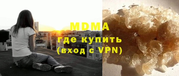 кокаин VHQ Баксан