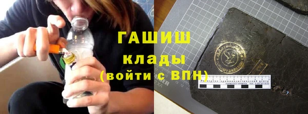 jwh Балабаново