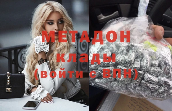 прущая мука Балахна