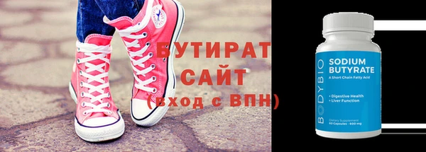 jwh Балабаново