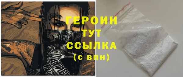 кокаин VHQ Баксан