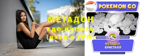 кокаин VHQ Баксан