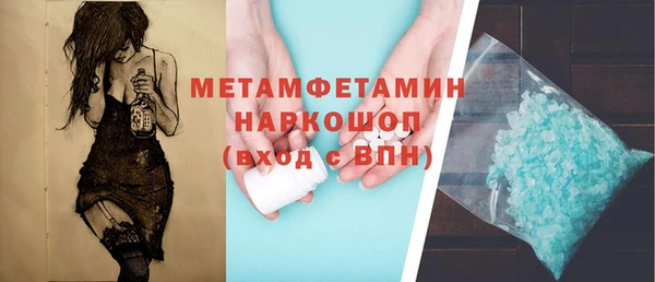 кокаин VHQ Баксан