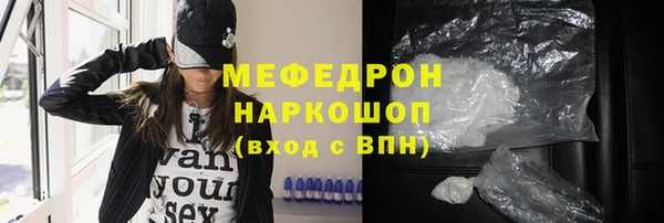 кокаин VHQ Баксан