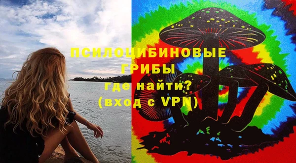 jwh Балабаново