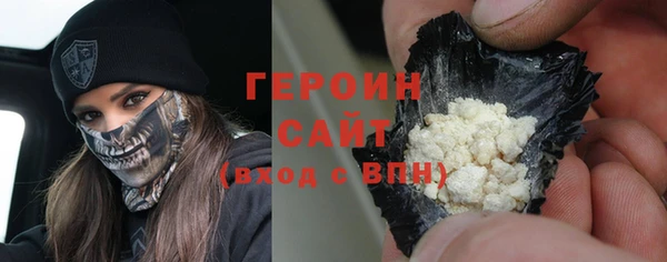 jwh Балабаново
