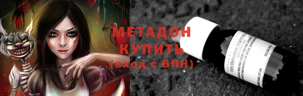 кокаин VHQ Баксан