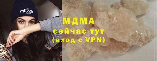 jwh Балабаново