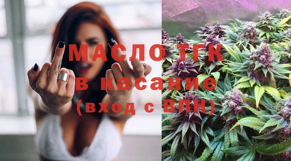 кокаин VHQ Баксан