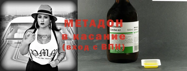 прущая мука Балахна