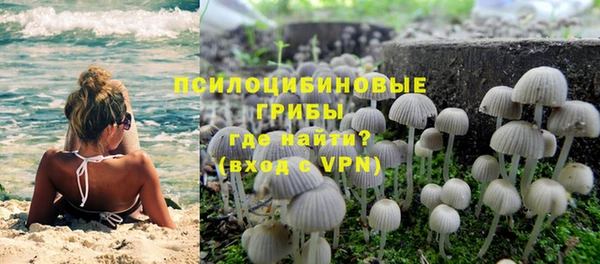 кокаин VHQ Баксан