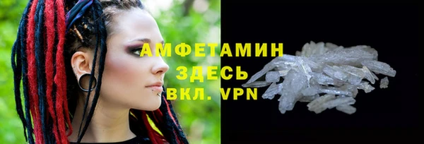 кокаин VHQ Баксан