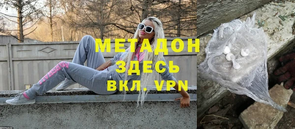 jwh Балабаново