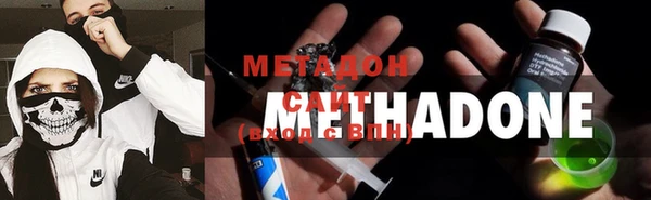 jwh Балабаново