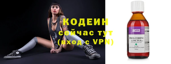 jwh Балабаново
