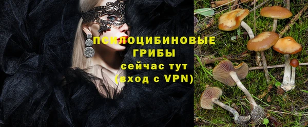 jwh Балабаново