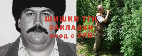 кокаин VHQ Баксан