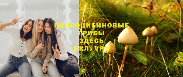 jwh Балабаново
