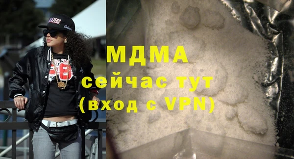 кокаин VHQ Баксан