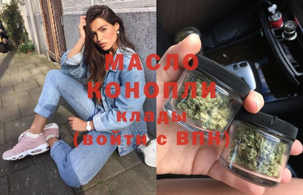 прущая мука Балахна