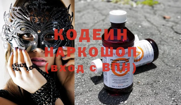 прущая мука Балахна