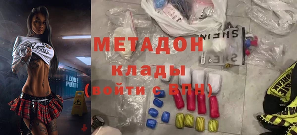 кокаин VHQ Баксан