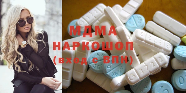 jwh Балабаново