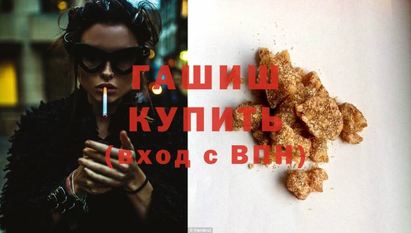 jwh Балабаново