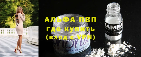 jwh Балабаново