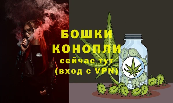 jwh Балабаново