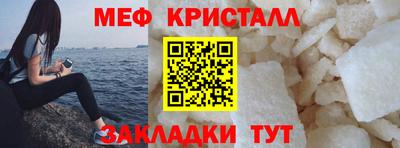 mdma Апрелевка