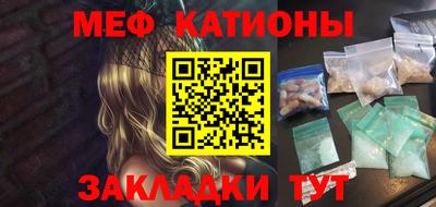 ECSTASY Апшеронск
