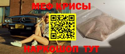 a pvp Апрелевка