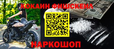 ECSTASY Апшеронск