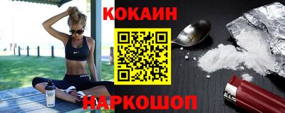 мяу мяу мука Аргун