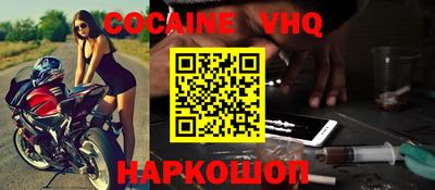 a pvp Апрелевка