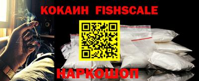 a pvp Апрелевка