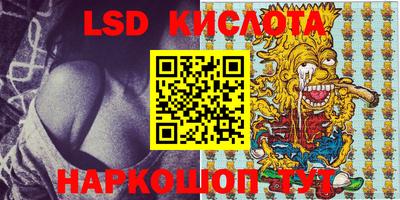 mdma Апрелевка