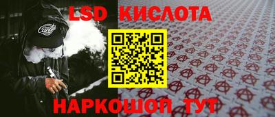 a pvp Апрелевка