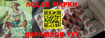 соль курить ск Аргун