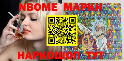 эйфоретик Бузулук