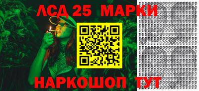ECSTASY Апшеронск
