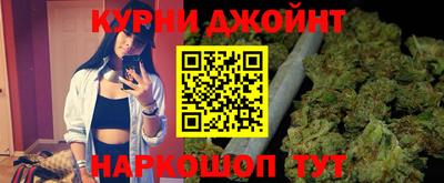 ECSTASY Апшеронск