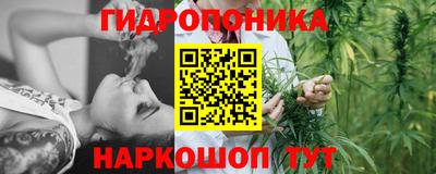 а пвп мука Берёзовский
