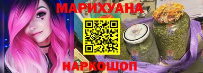 гидропоника Апшеронск